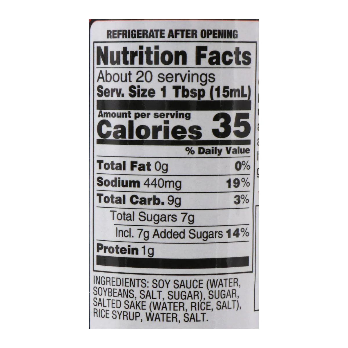 Kikkoman Sweet Soy Sauce for Rice 10fl.oz - Image 2