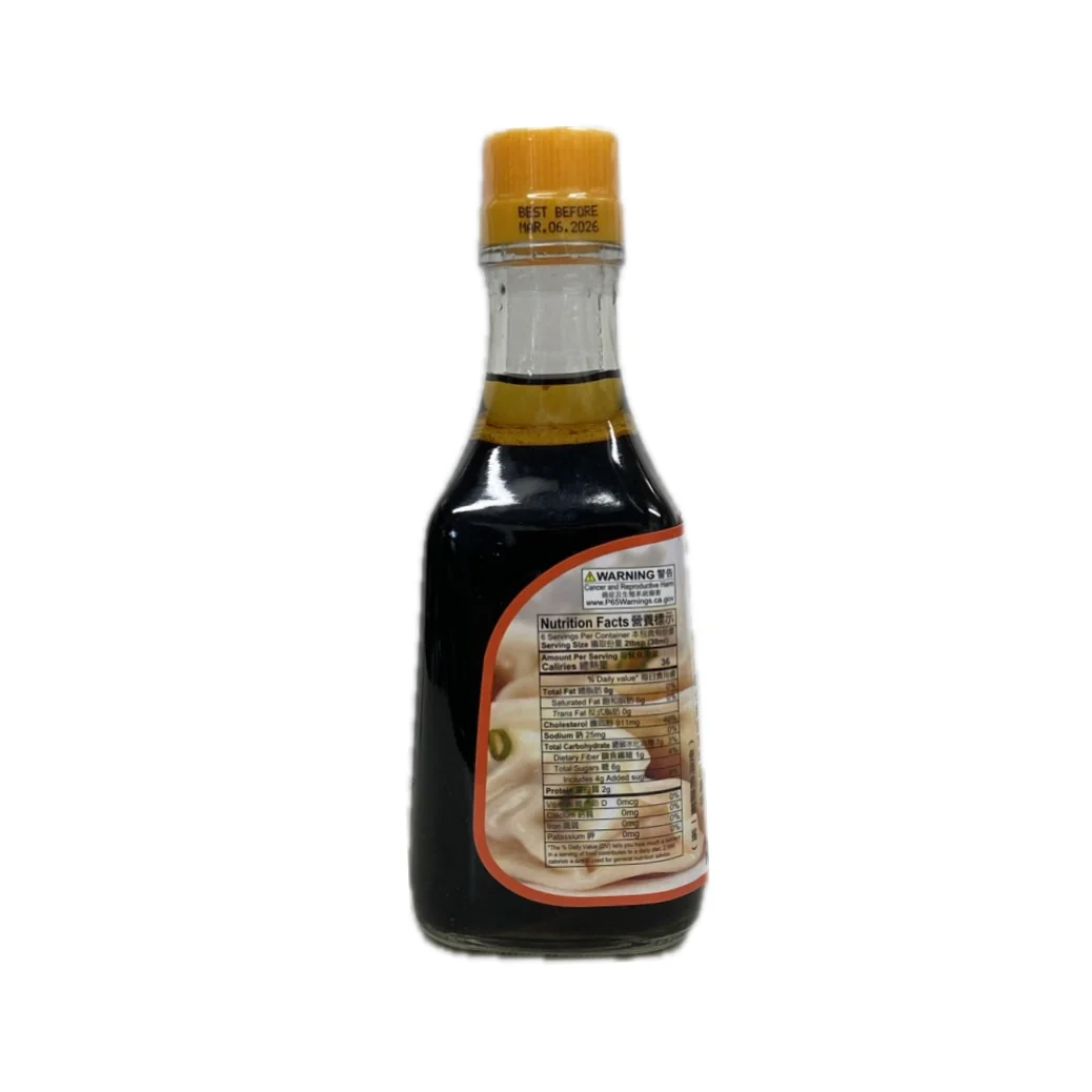Kimbo Dumpling Sauce Garlic 6.42oz - Image 2