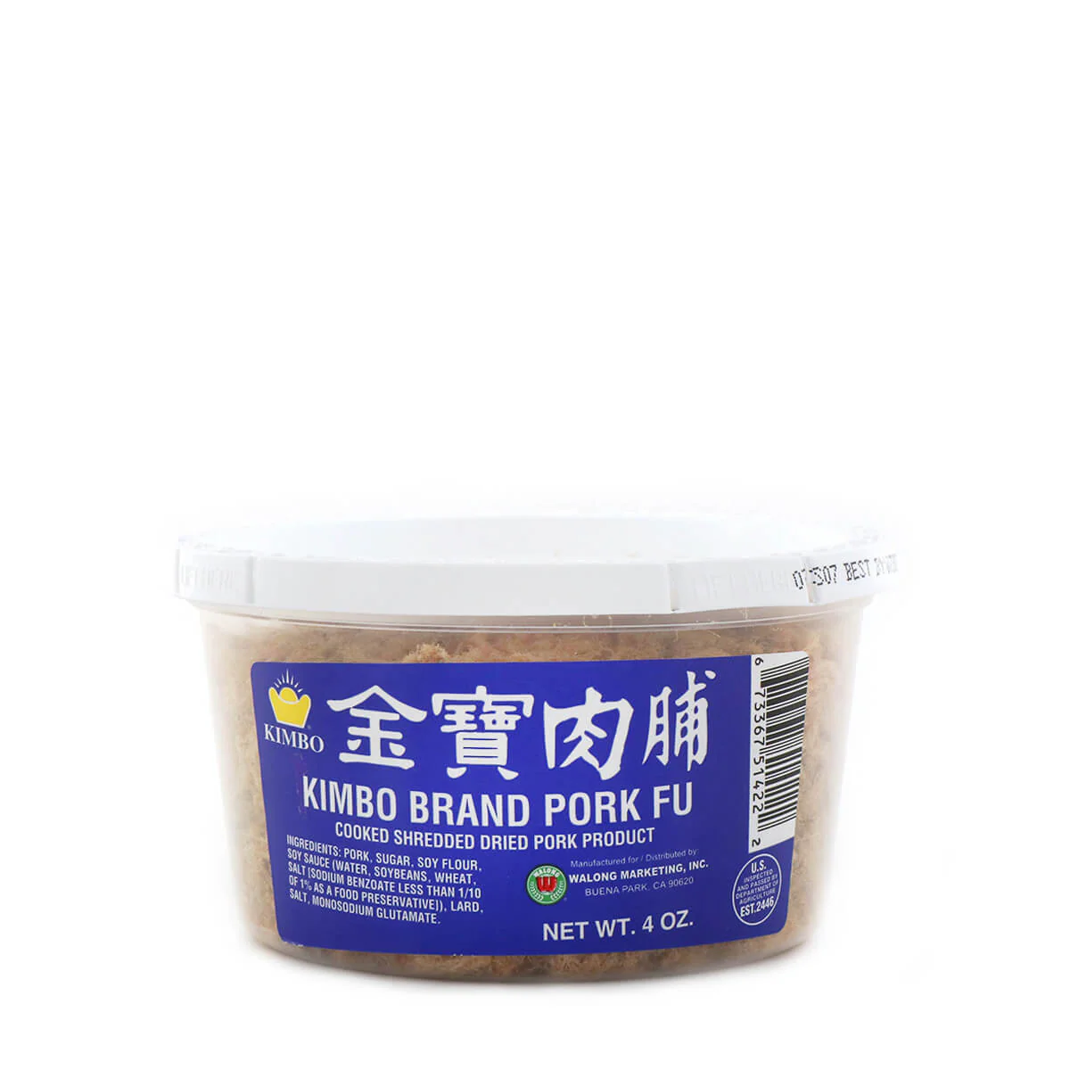 Kimbo Pork Fu 4oz