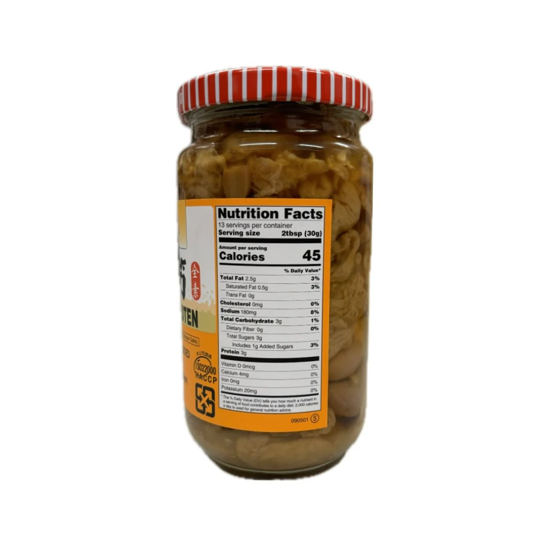 Kimlan Peanut Gluten 14oz - Image 2