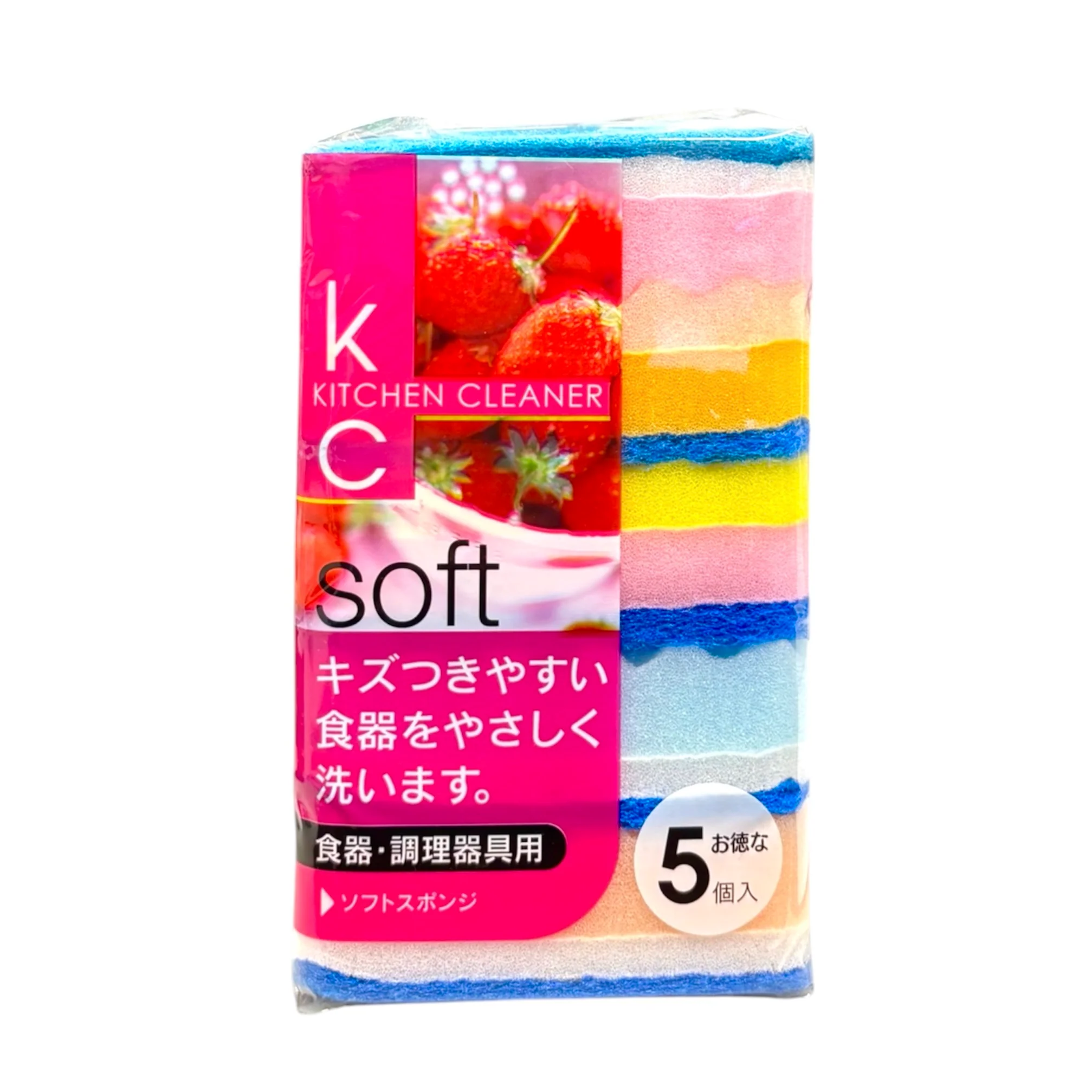 Kitchen Cleaner Sponge Soft 5Pcs