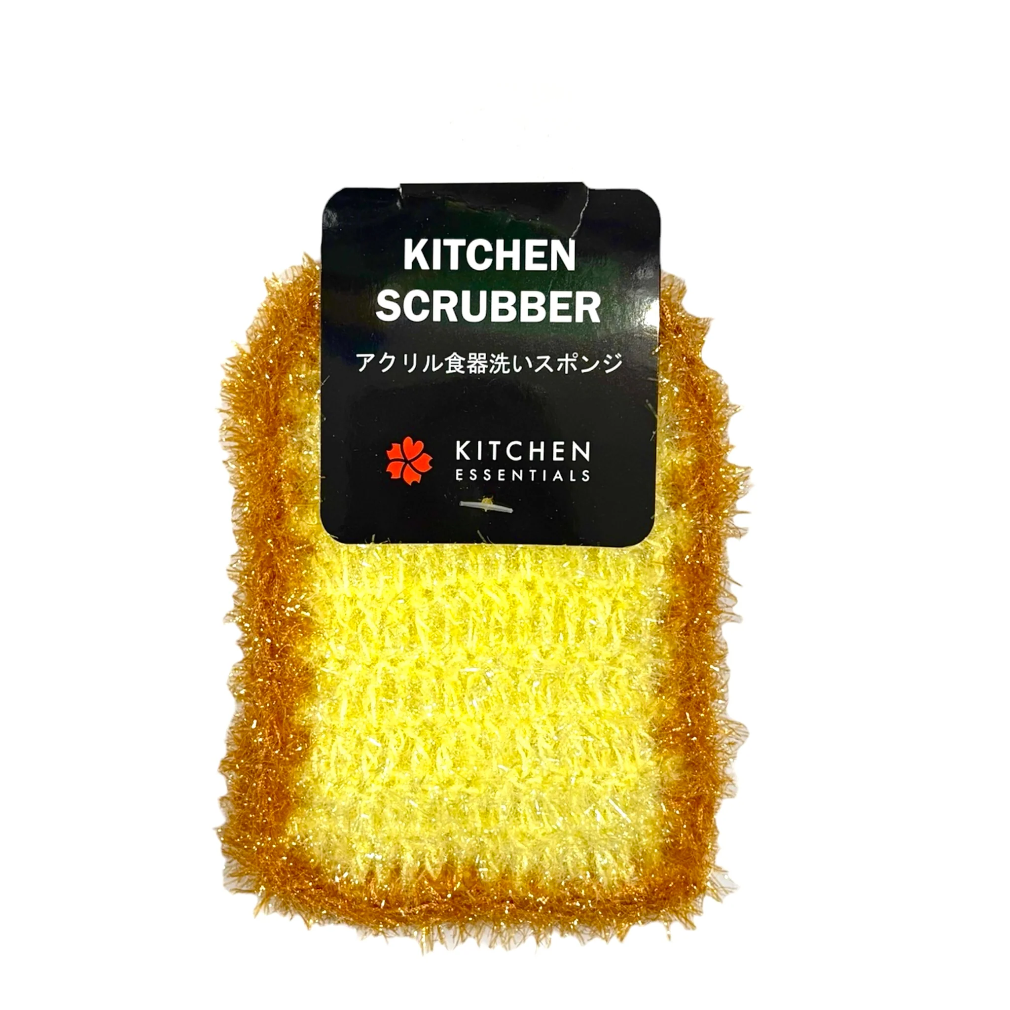 Kitchen Scrubber Sandwich