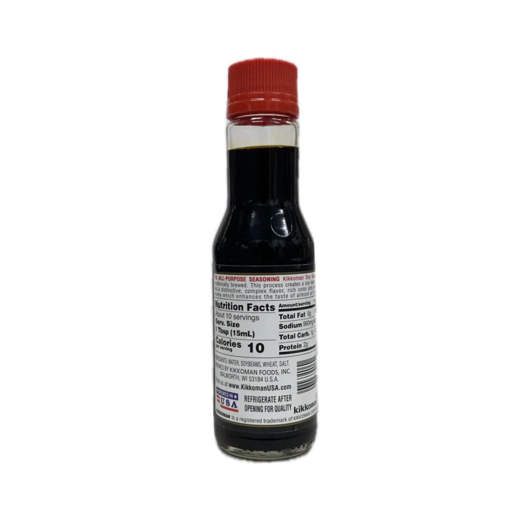 Kkm Soy Sauce 5oz - Image 2