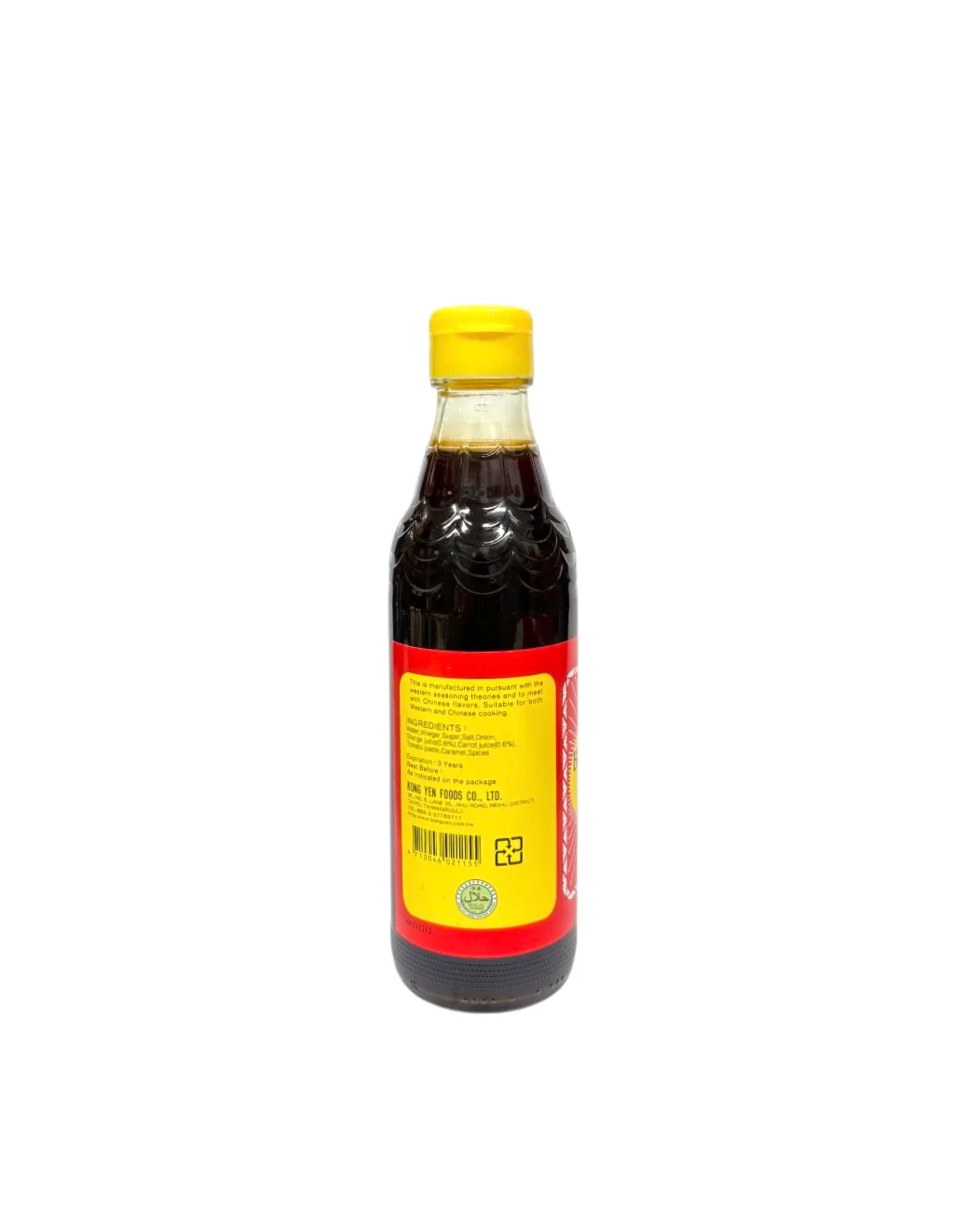 Kong Yen Black Vinegar 10.1Oz - Image 2