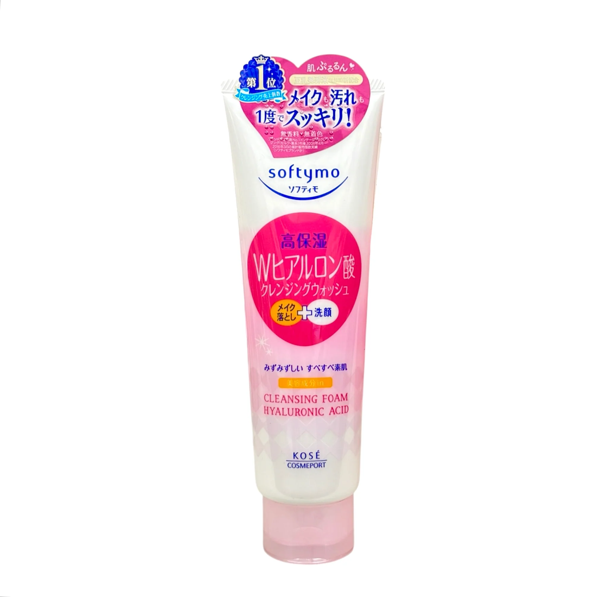 Kose Softymo Face Cleansing Cream 6.7Oz