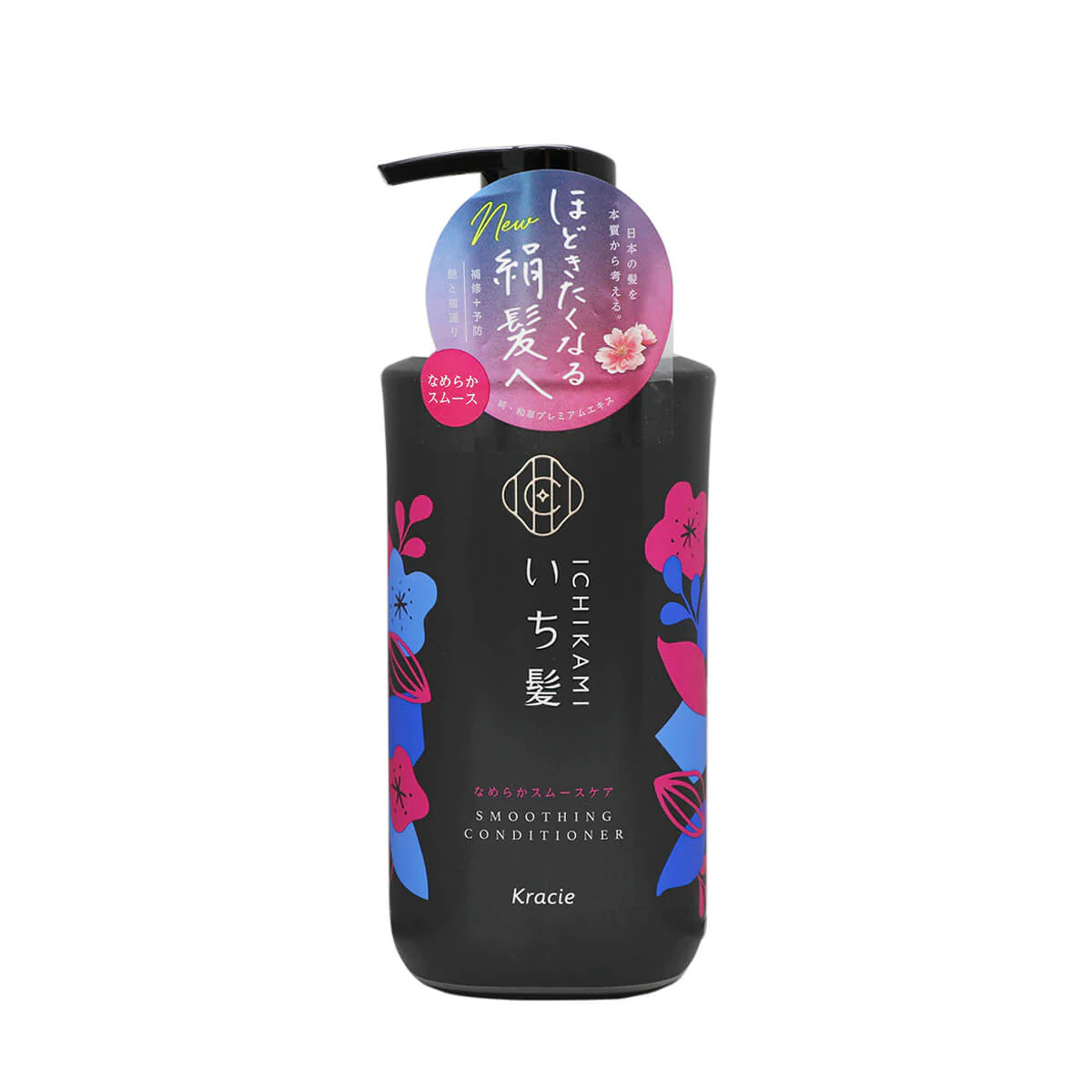 Kracie Ichikami Smoothing Conditioner 16.2fl.oz