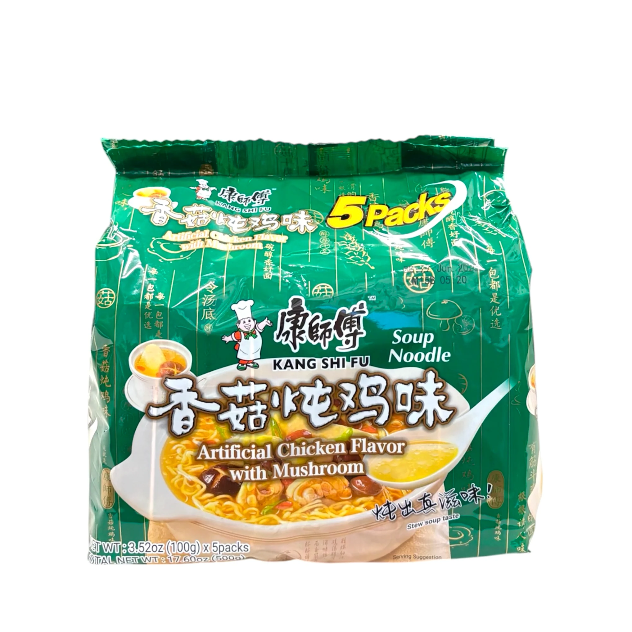 Ksf Mushroom Chickn Soup Noodle 5/3.52Oz