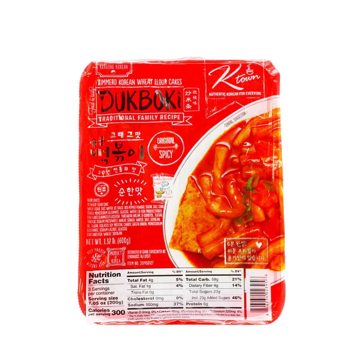 Ktown Dukboki Original 1.32lb