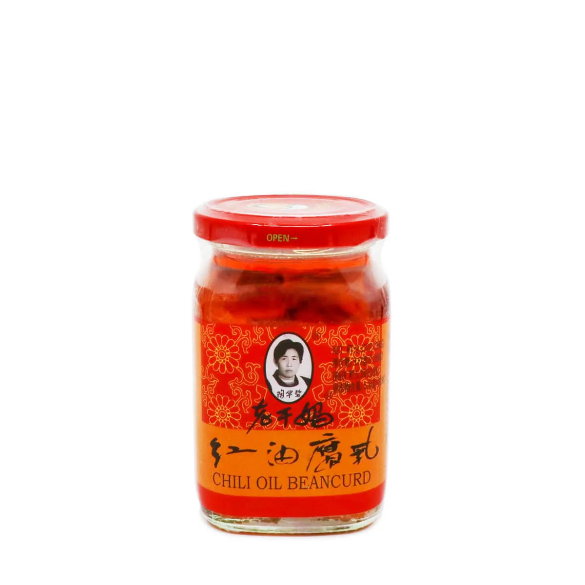 Laoganma Chili Oil Beancurd 9.17oz