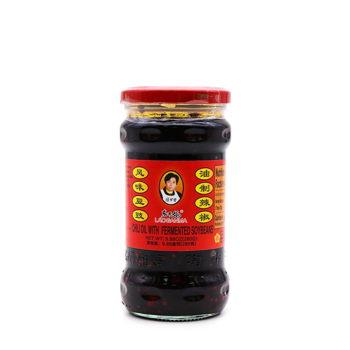 Laoganma Chili Oil with Black Bean 9.88oz