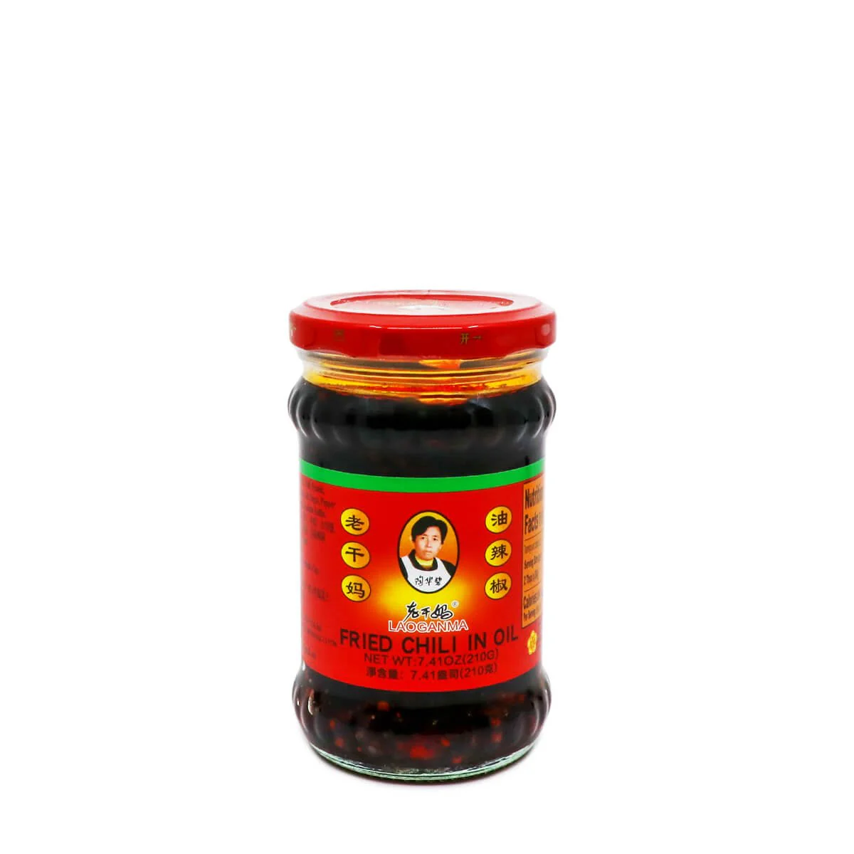 Laoganma Fried Chili in Oil 7.41oz