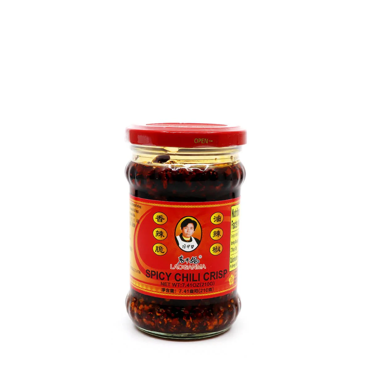 Laoganma Spicy Chili Crisp 7.41oz