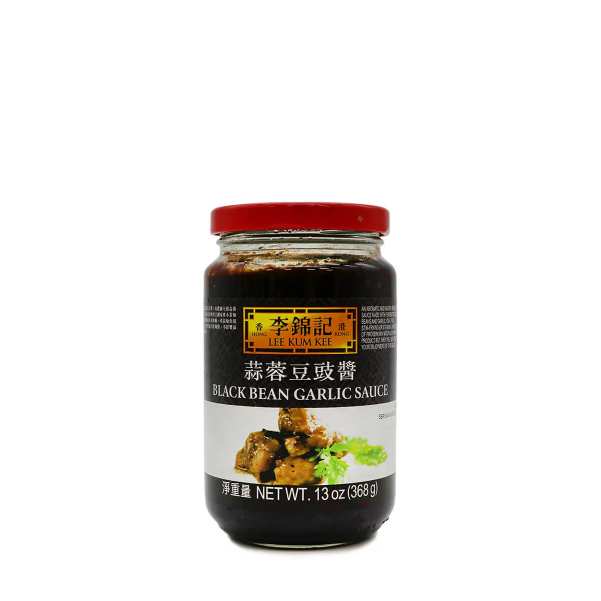 Lee Kum Kee Black Bean Garlic Sauce 13oz