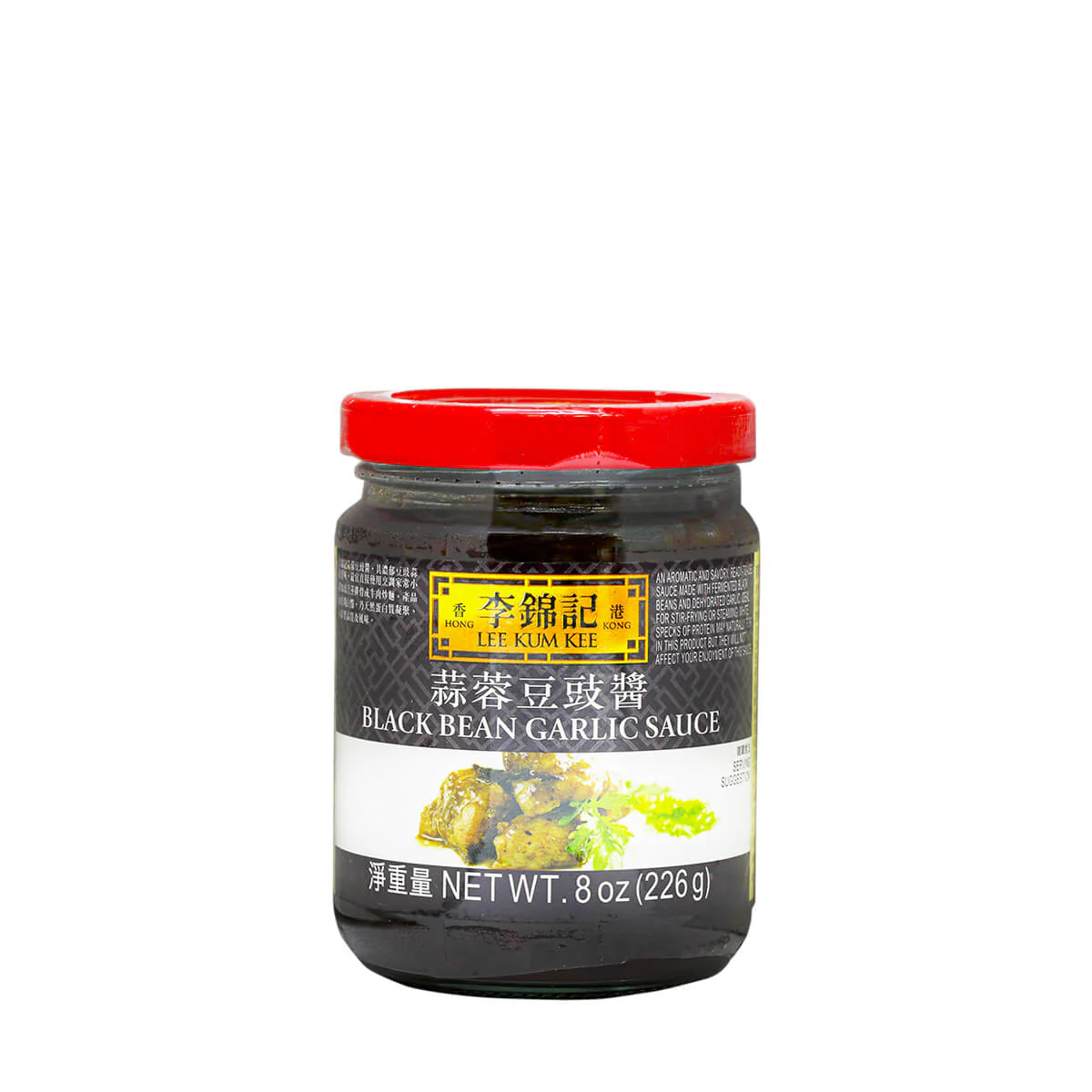 Lee Kum Kee Black Bean Garlic Sauce 8oz