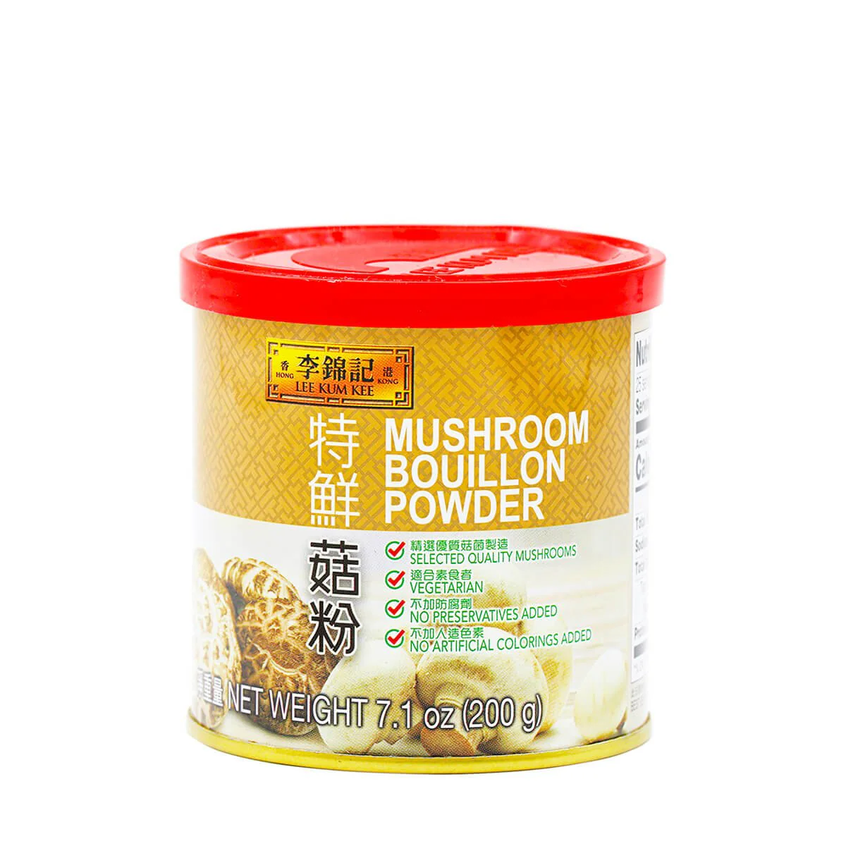 Lee Kum Kee Mushroom Bouillon Powder 7.1oz