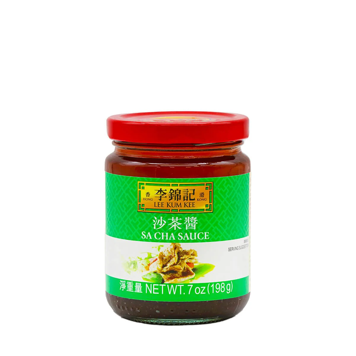 Lee Kum Kee Sa Cha Sauce 7oz