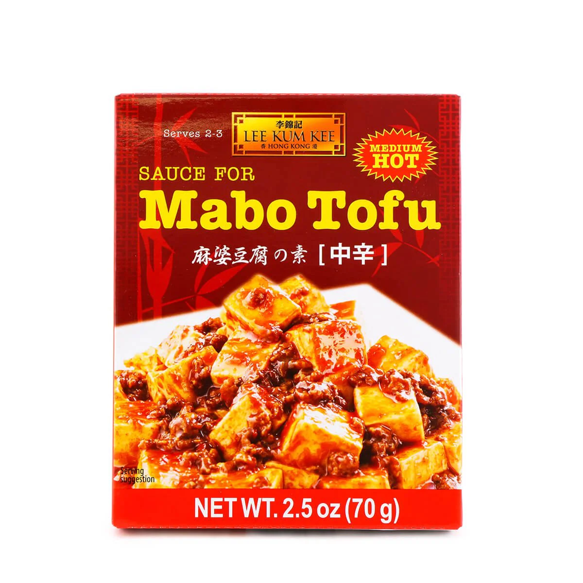 Lee Kum Kee Sauce for Mabo Tofu Medium Hot 70g