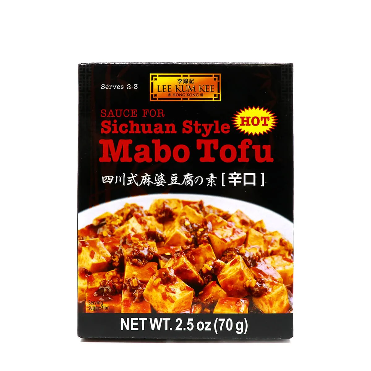 Lee Kum Kee Sauce for Sichuan Style Mabo Tofu Hot 70g