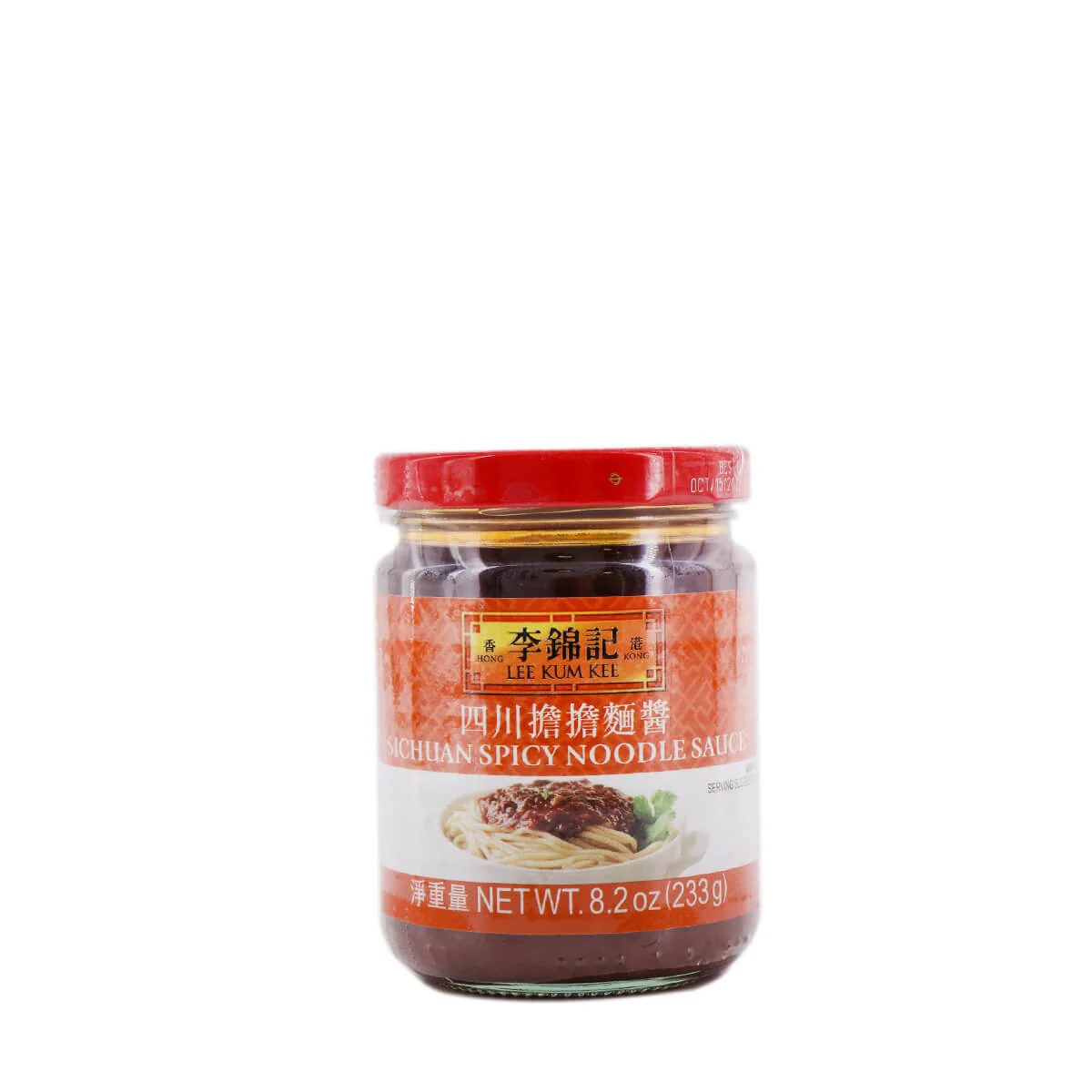 Lee Kum Kee Sichuan Spicy Noodle Sauce 8.2oz