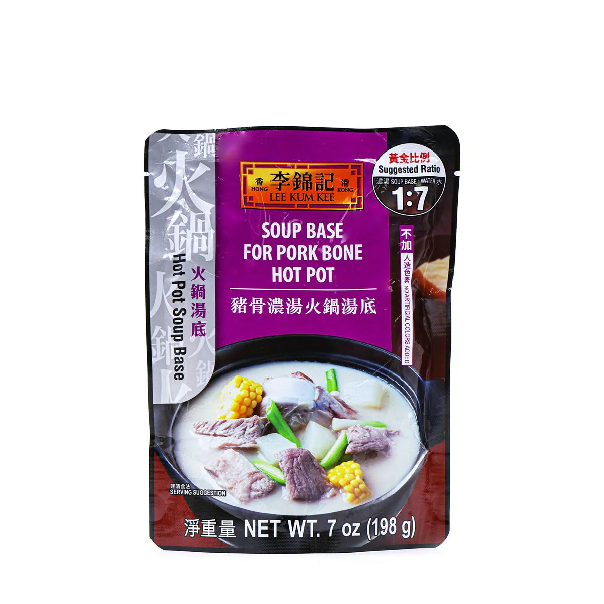 Lee Kum Kee Soup Base for Pork Bone Soup Hot Pot 7oz