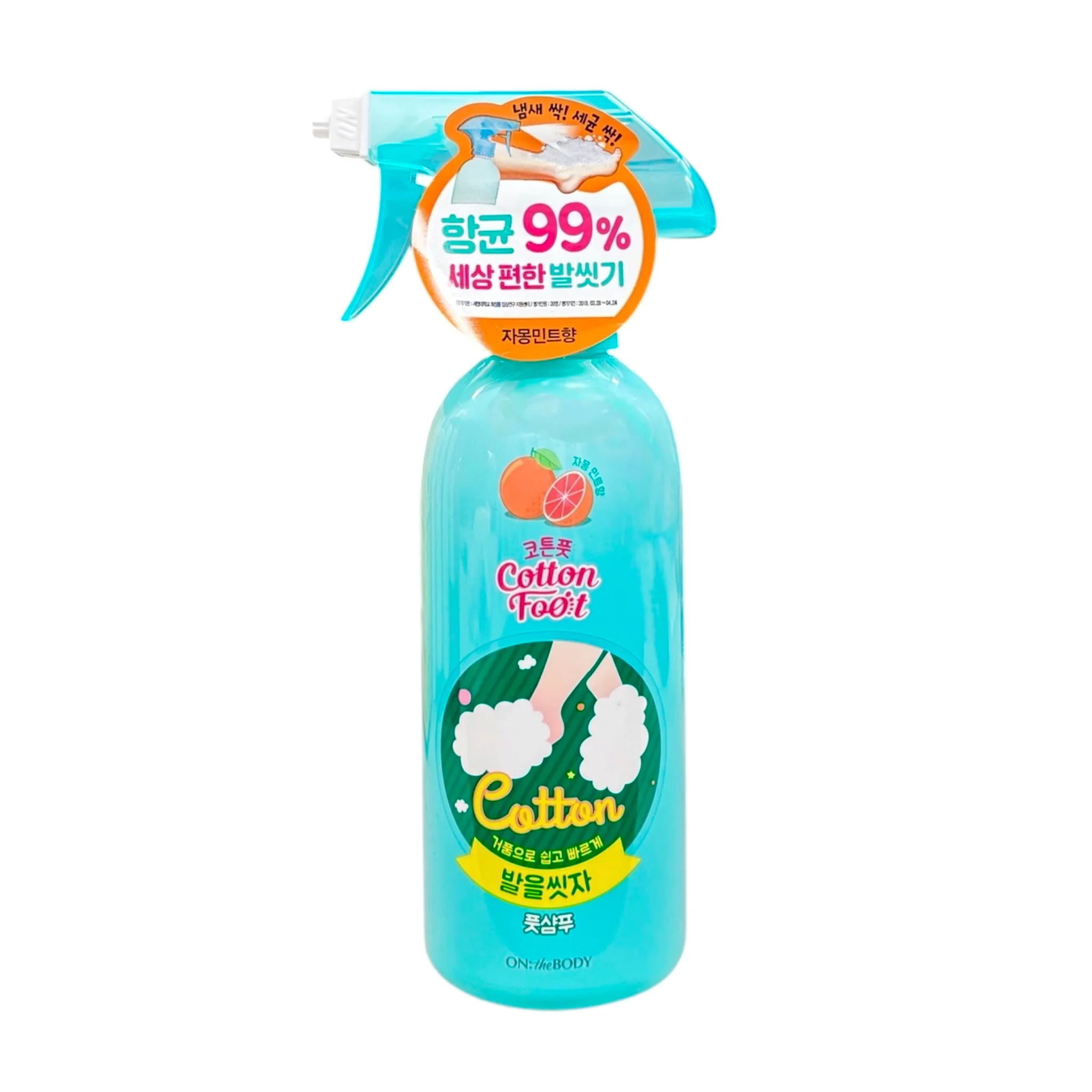 Lg Body Foot Shampoo Grapefruit 385Ml