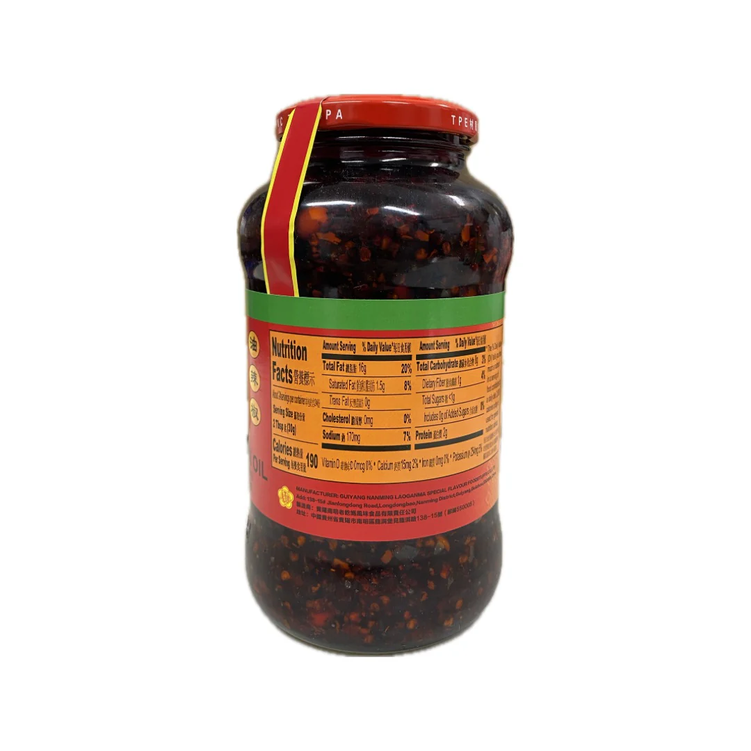 Lgm Fried Chili In Oil 25.75oz - Image 2
