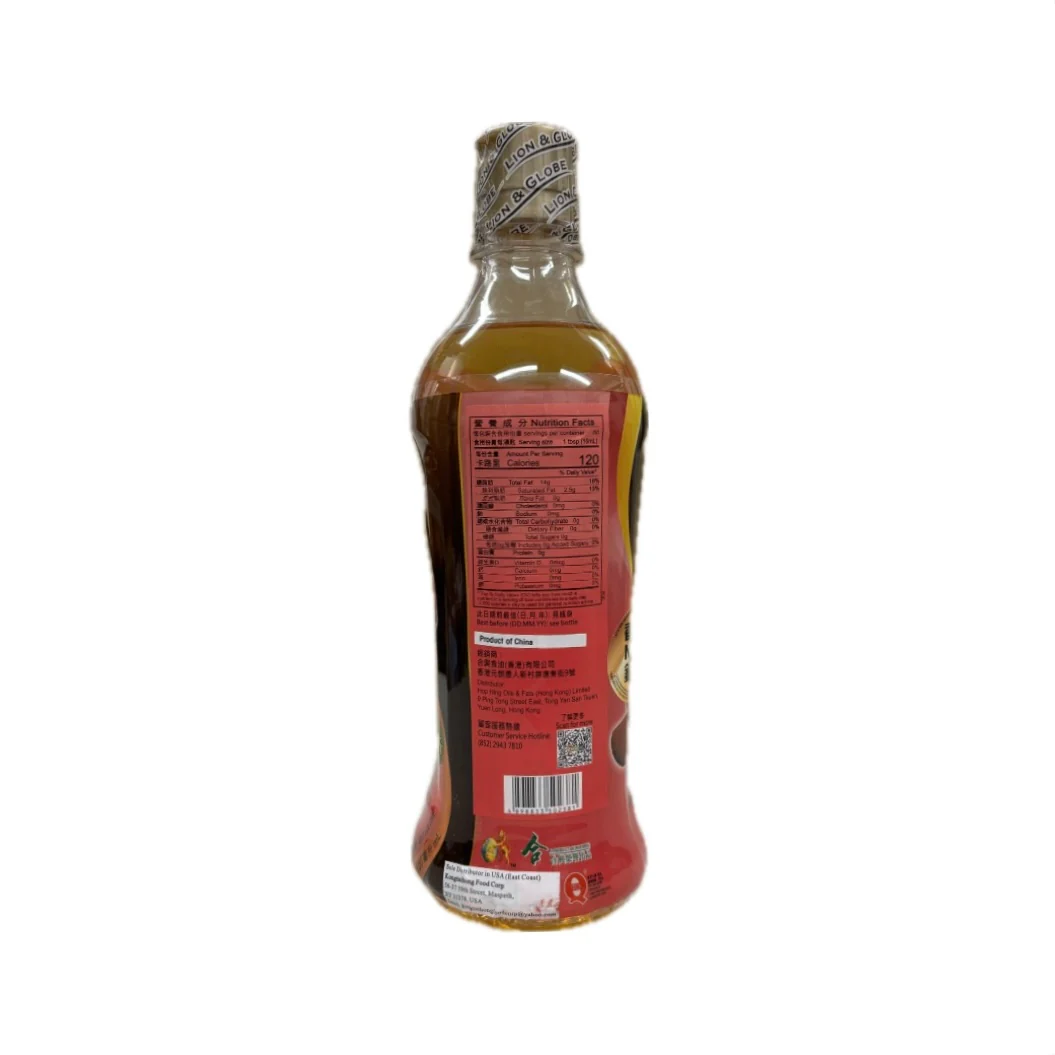 Lion&Globe Extra Virgin Peanut Oil 900g - Image 2