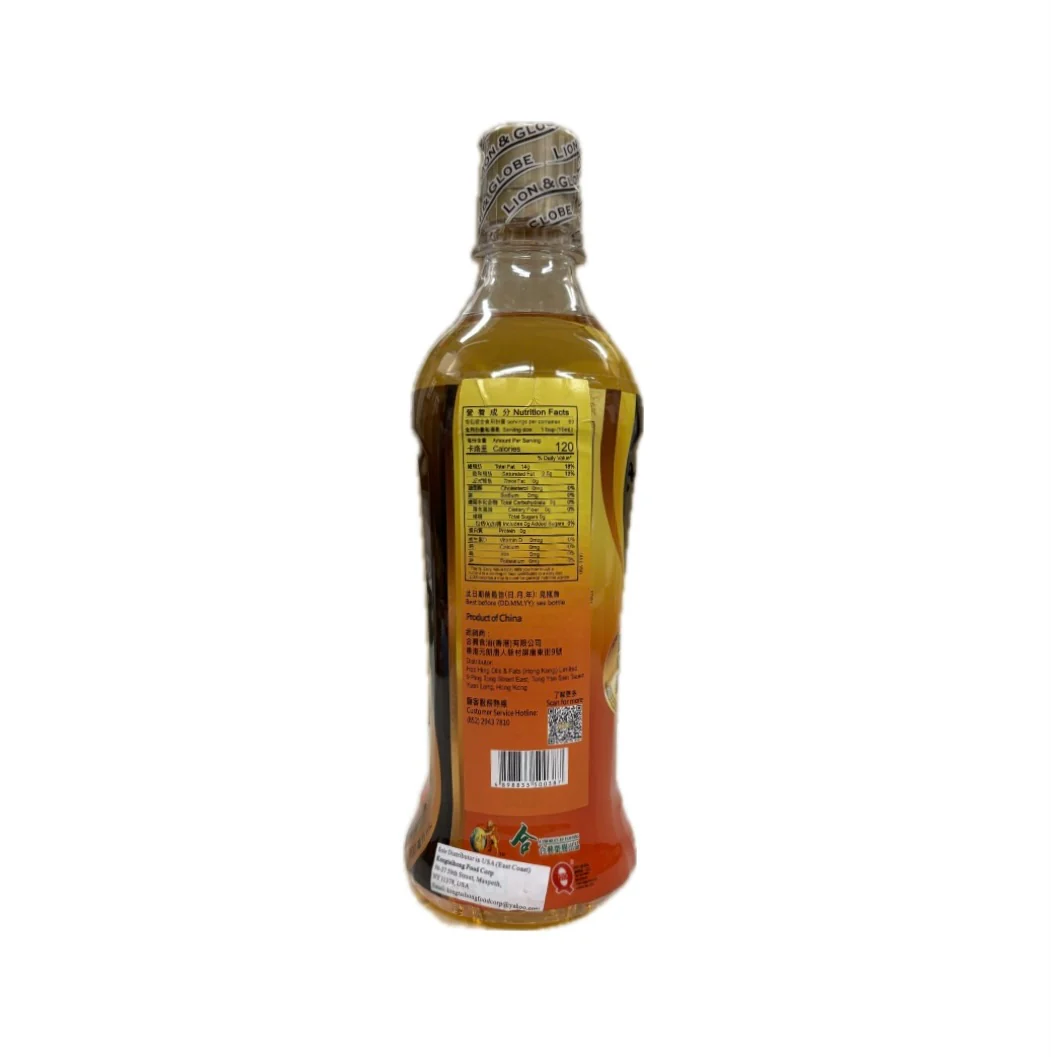 Lion & Glove Pure Peanut Oil 900ml - Image 2