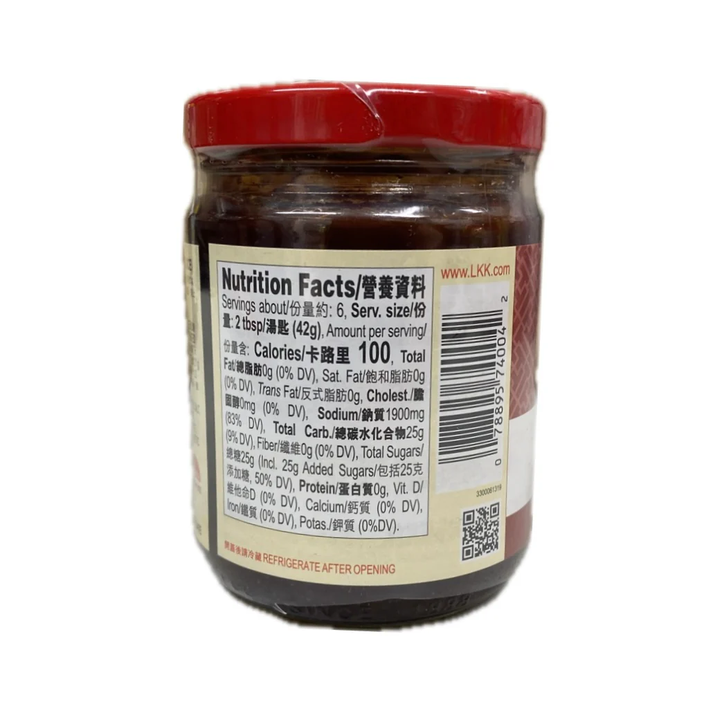 Lkk Char Siu Sauce 8.5oz - Image 2