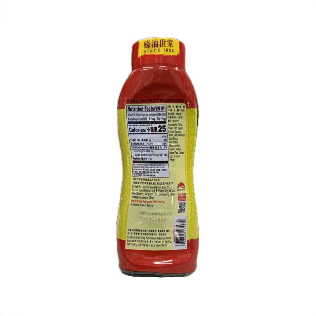 Lkk Choy Sun Oyster Flv Sauce 20.5oz - Image 2