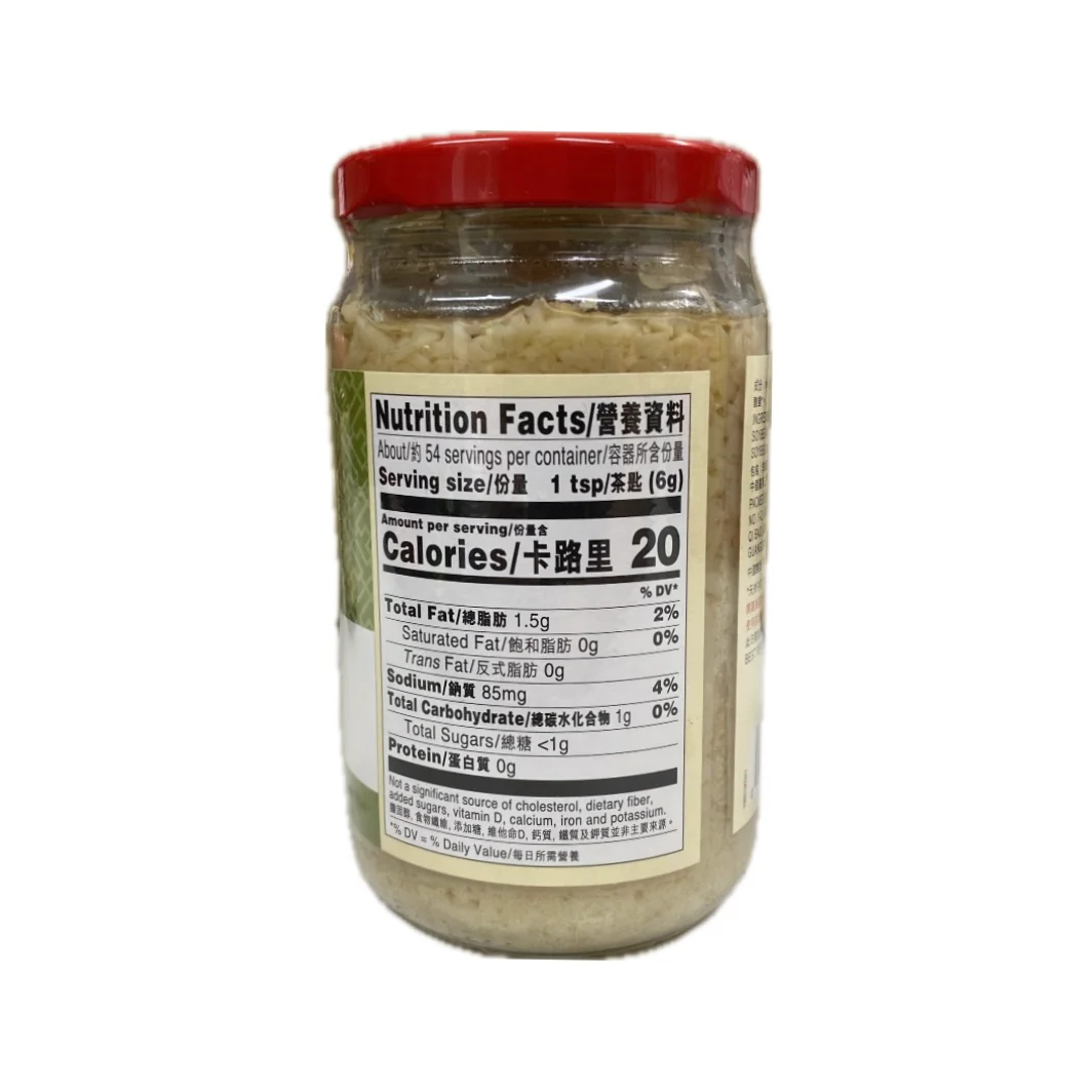 Lkk Minced Garlic 11.5oz - Image 2