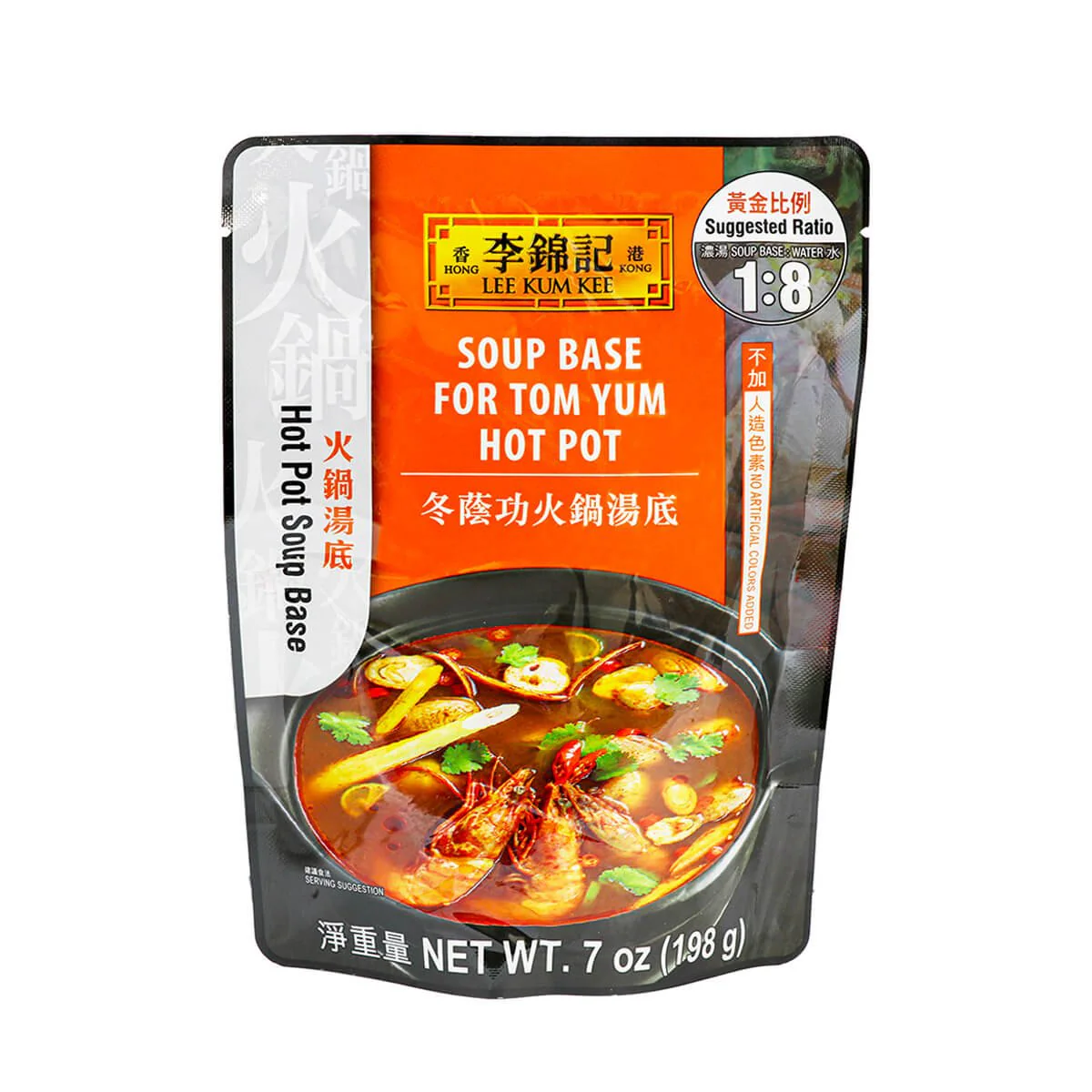 Lee Kum Kee Soup Base for Tom Yum Hot Pot 7oz