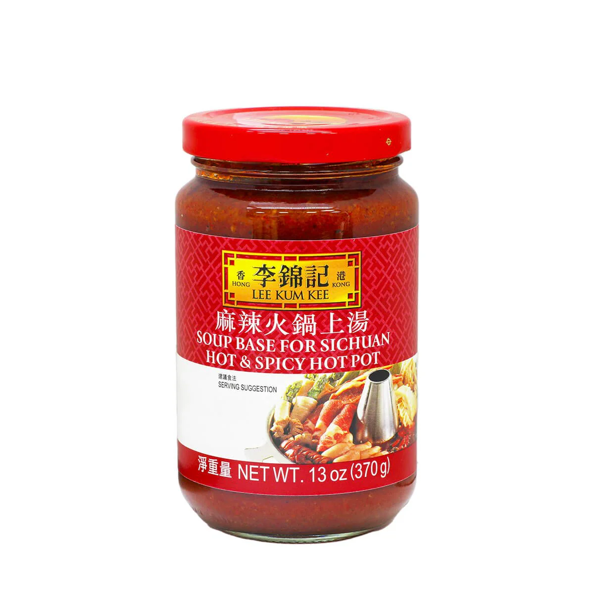 Lee Kum Kee Soup Base for Sichuan Hot & Spicy Hot Pot 13oz