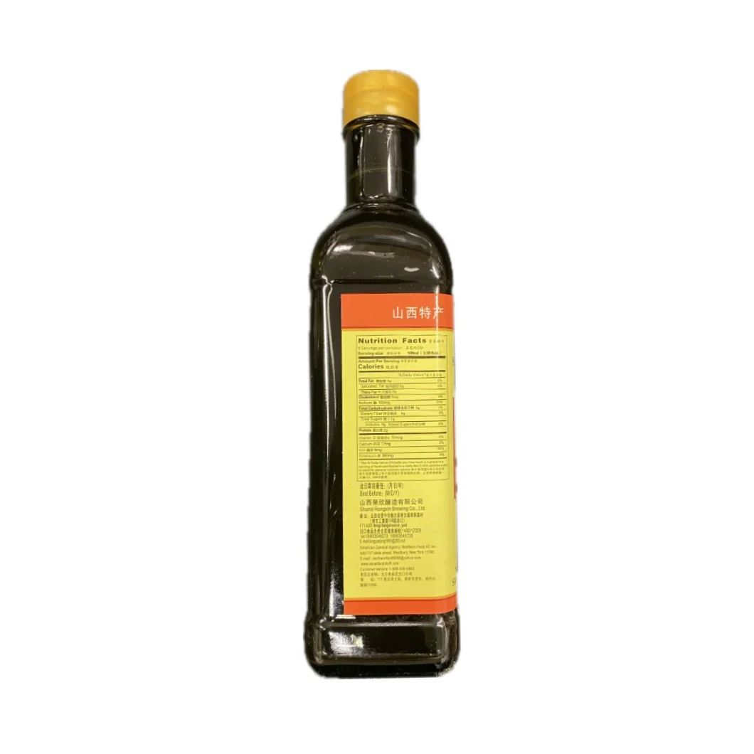 Longyanjin Shan Xi Mature Vinegar 16.9oz - Image 2