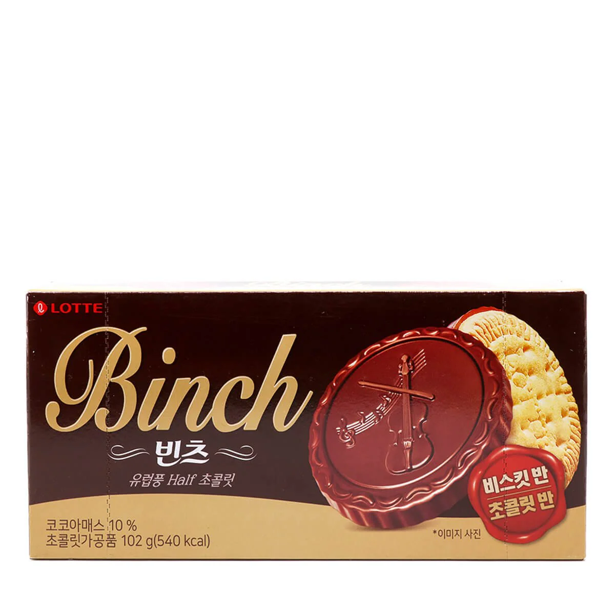 Lotte Binch Chocolate & Biscuit Cookie 3.60oz