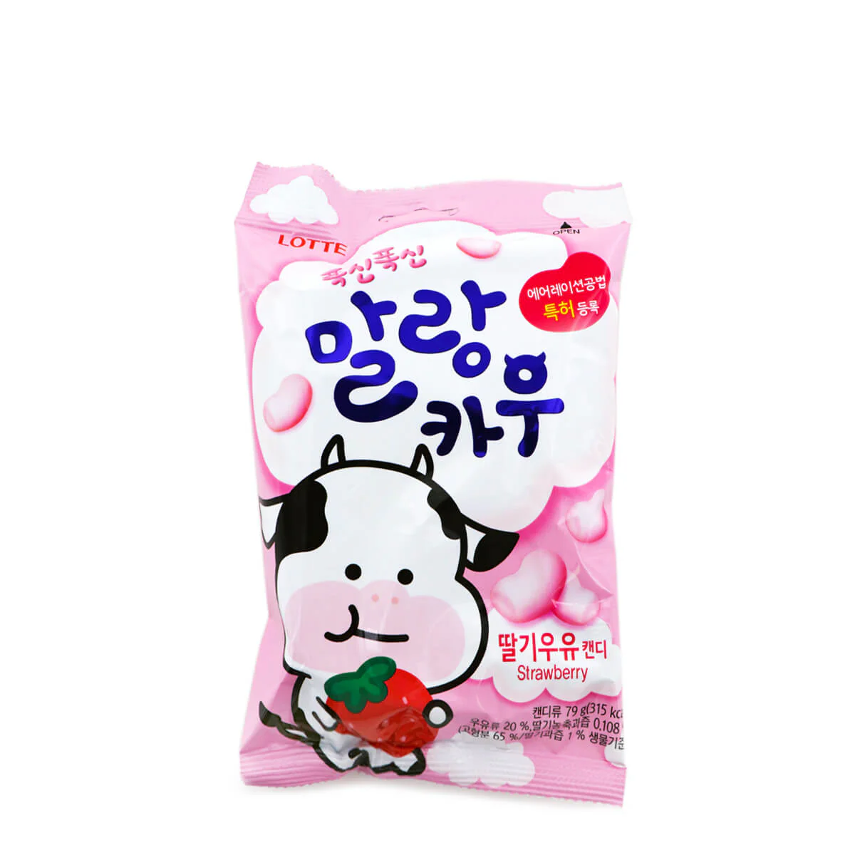 Lotte Chewing Candy Strawberry 79g