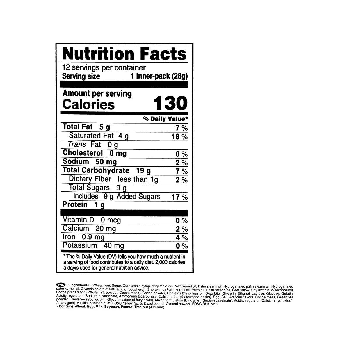 Lotte Choco Pie Green Tea 11.85oz - Image 2