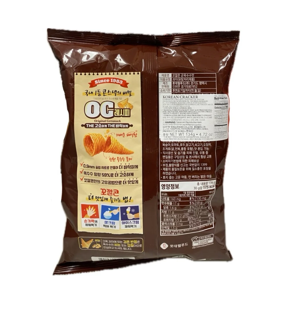 Lotte Corn Snack Bbq 144G - Image 2
