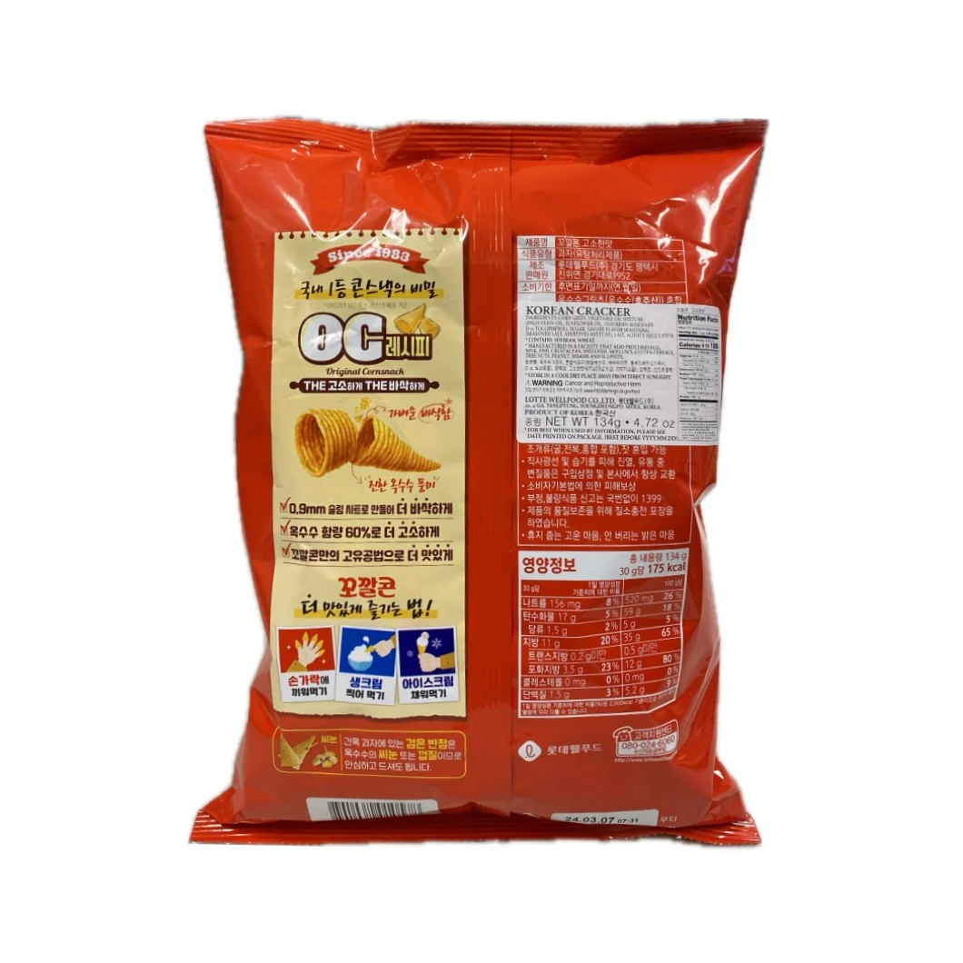 Lotte Corn Snack Original 4.72Oz - Image 2