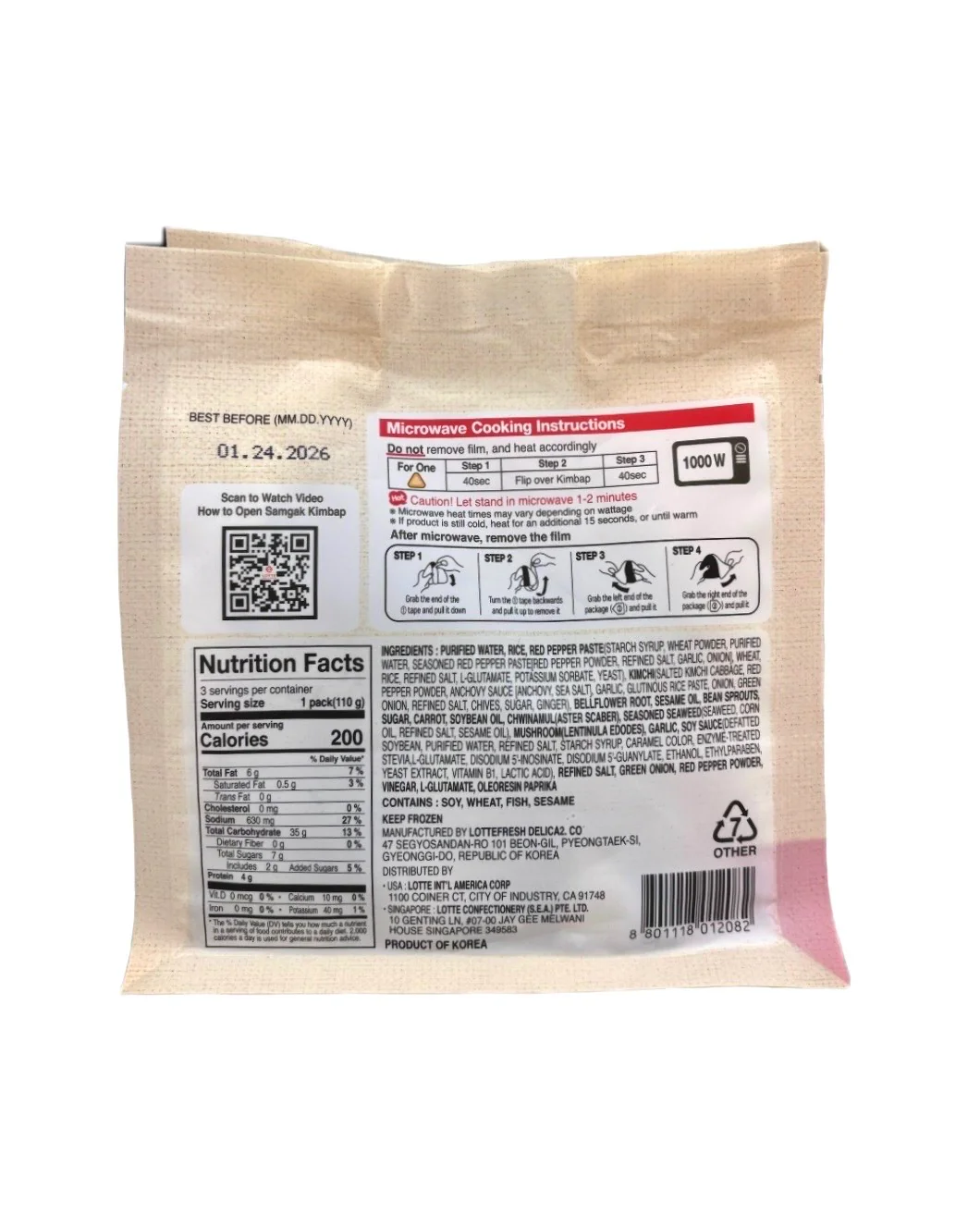 Lotte Gochujang Bibimbap Samgak 3Pack Frozen 11.6Oz - Image 2