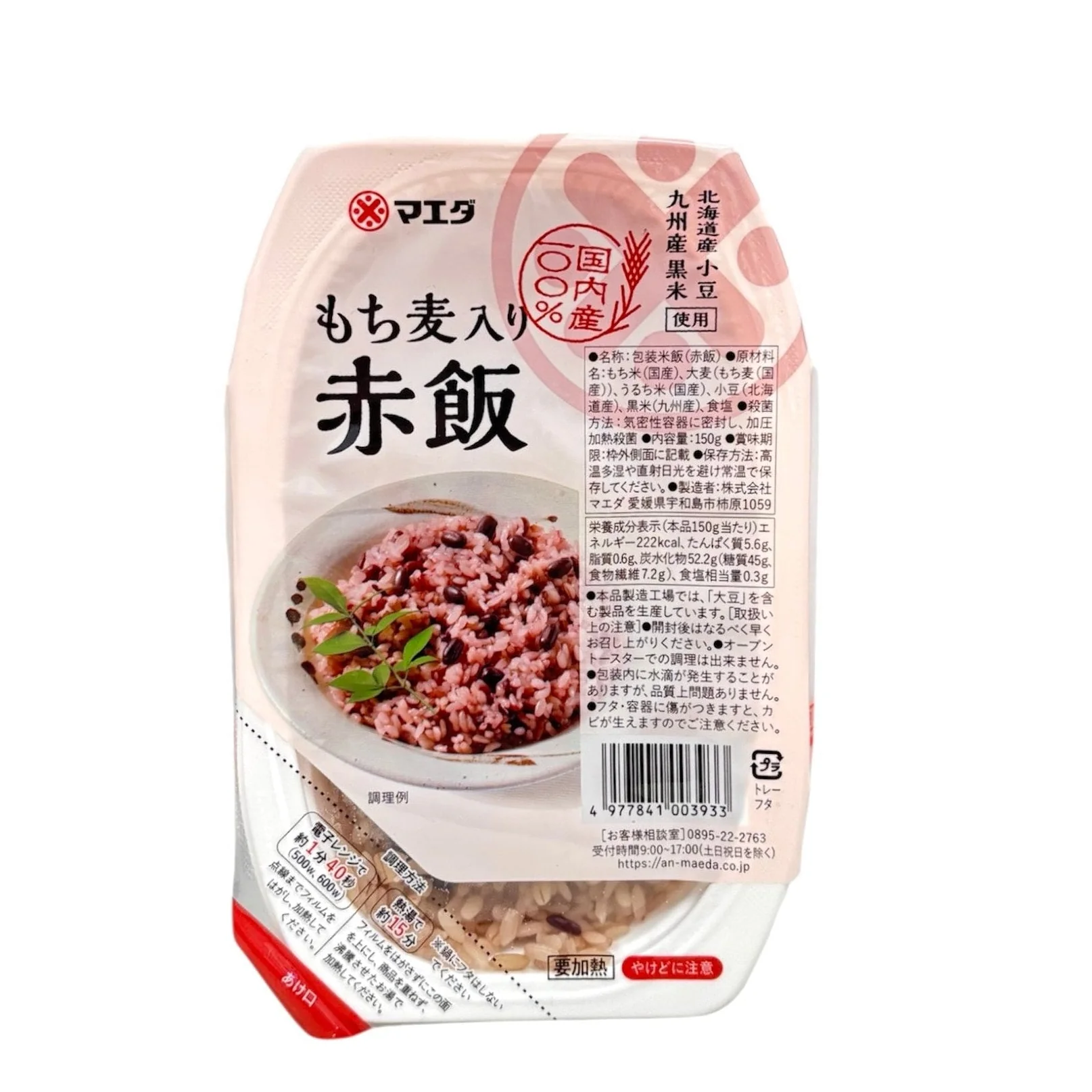 Maeda Mochimugi Sekihan  5.29Oz
