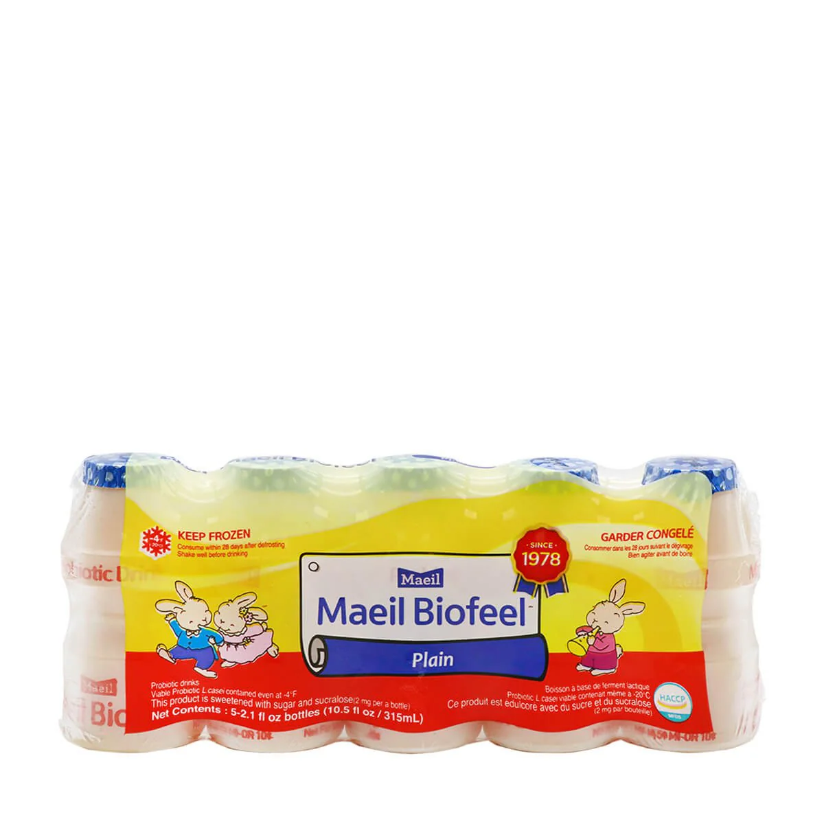 Maeil Biofeel Plain 315ml