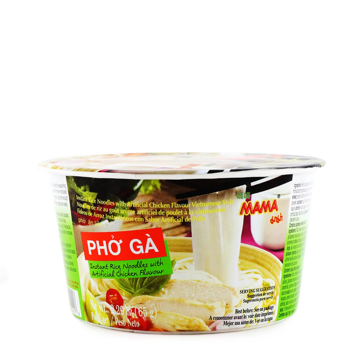 Mama Pho Ga Rice Noodles with Chicken Flavor 2.29oz