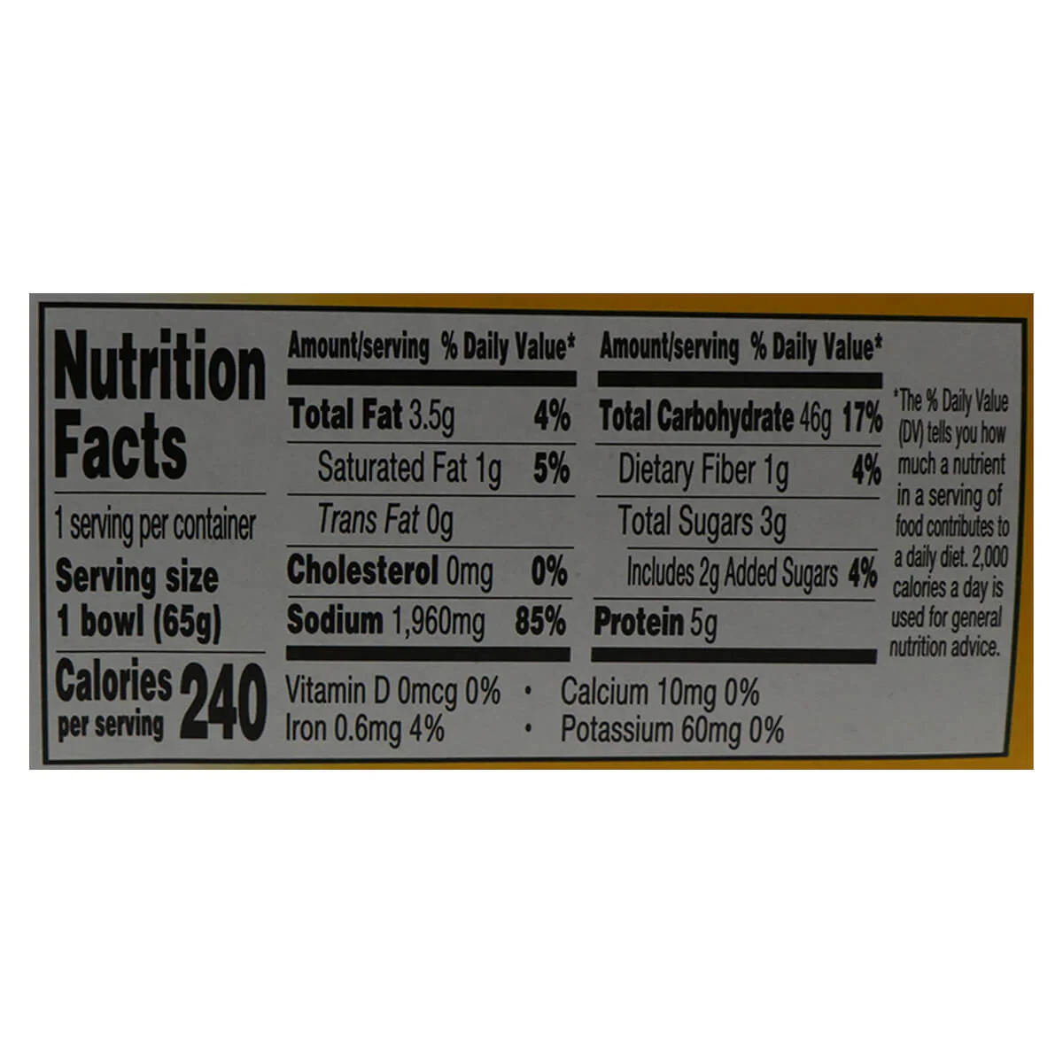 Mama Pho Bo Rice Noodles with Beef Flavor 2.29oz - Image 2