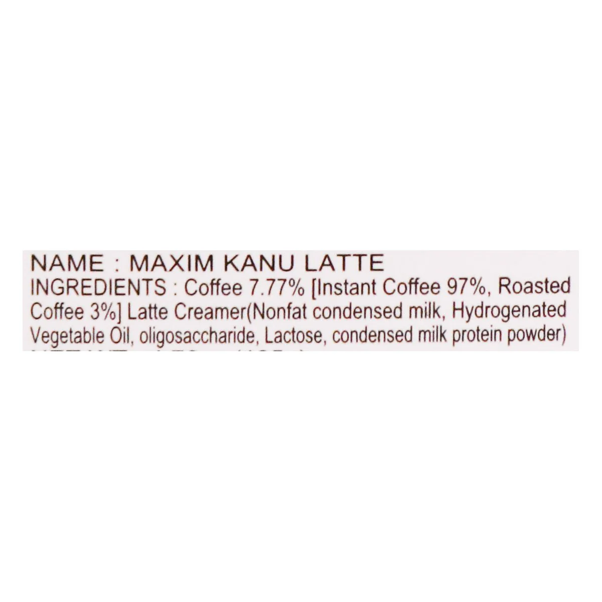 Maxim Kanu Latte 135g - Image 3