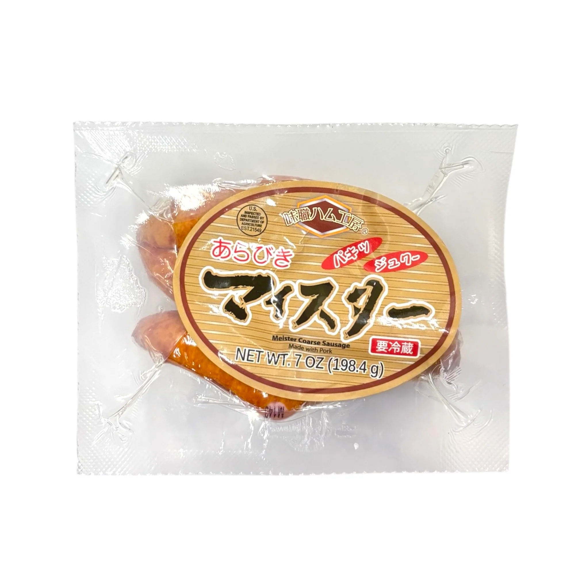 Meister Coarse Sausage 7Oz