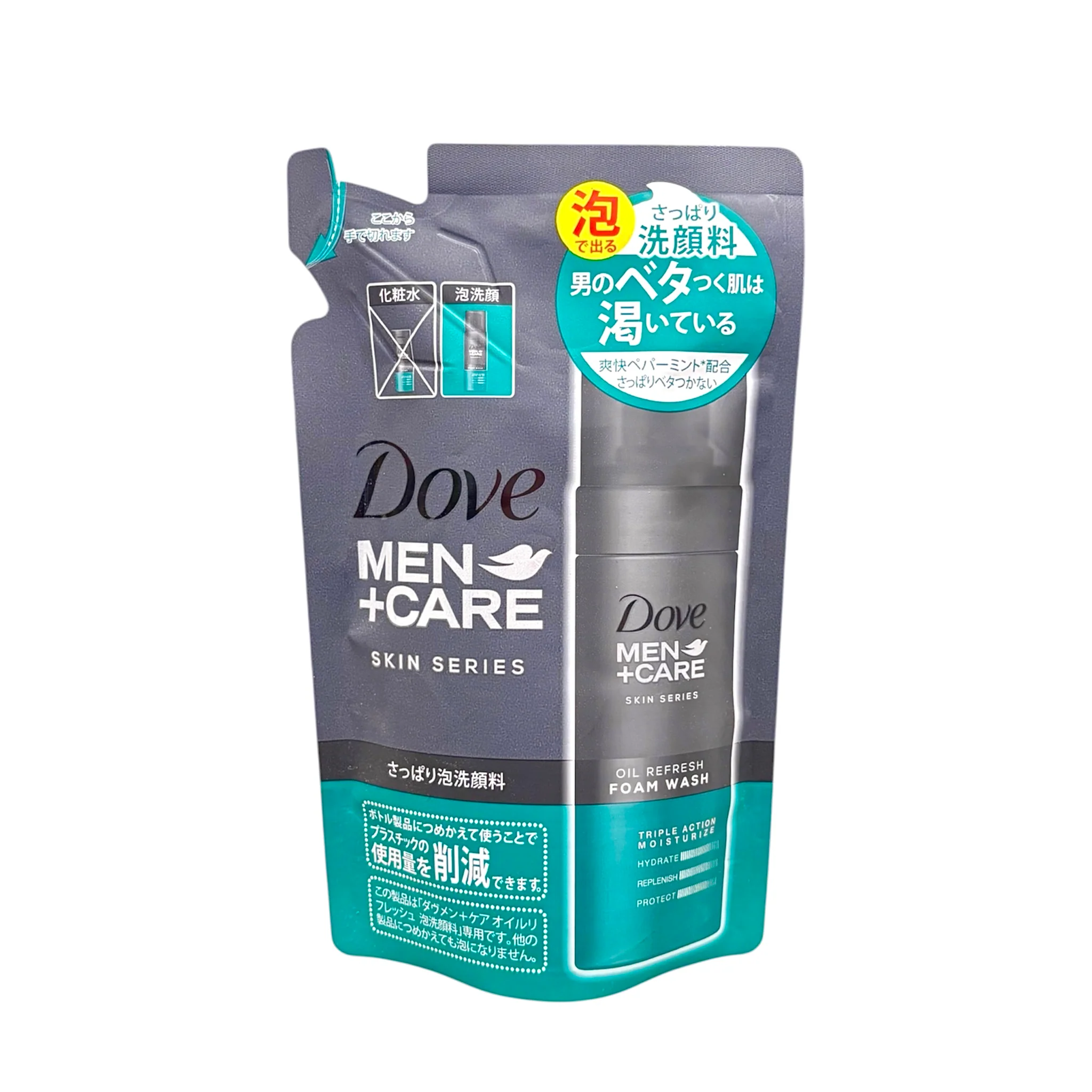 Mencare Oil Foam Face Wash Refill 120Ml