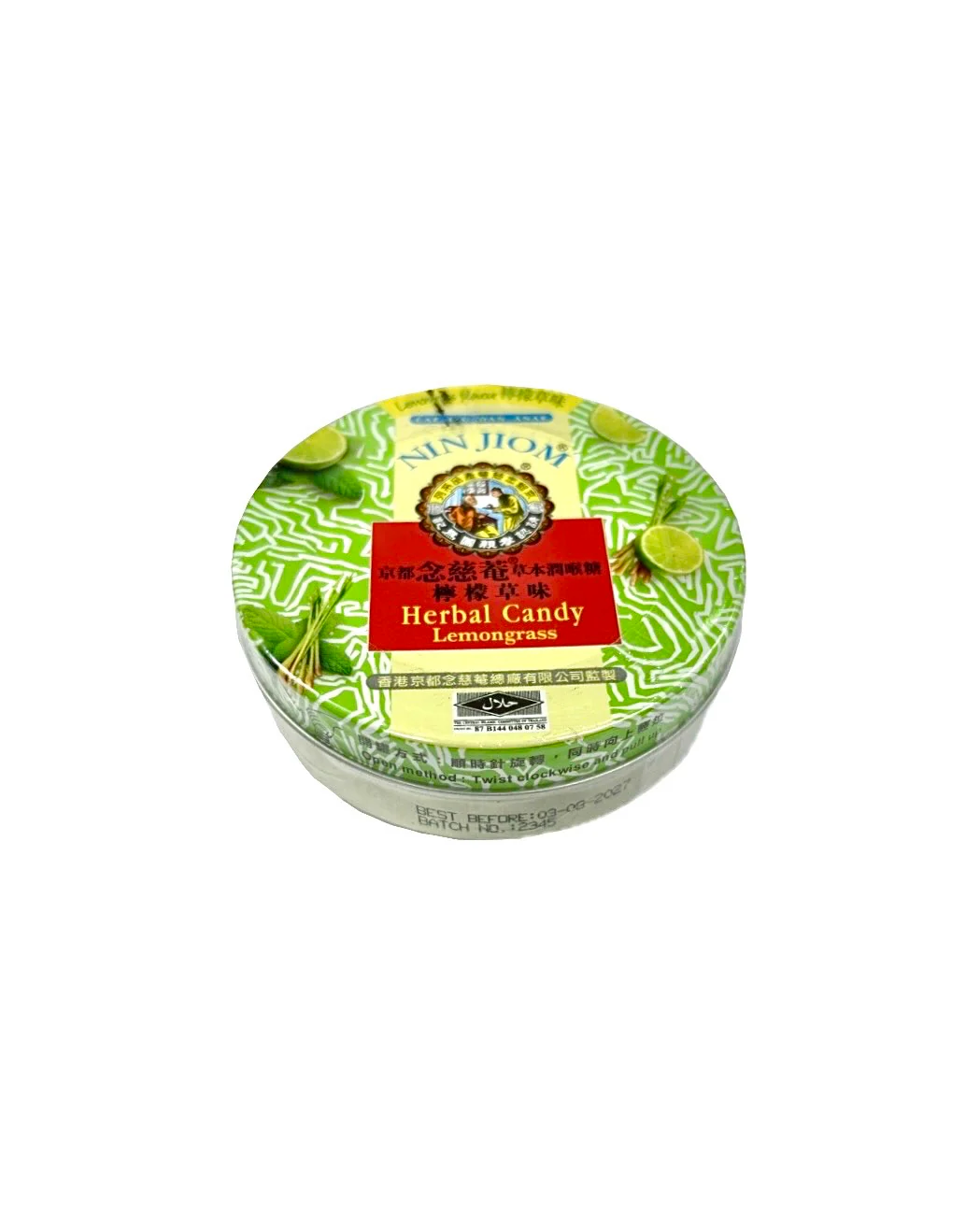Min Jiom Herbal Candy Lemongrass 60G