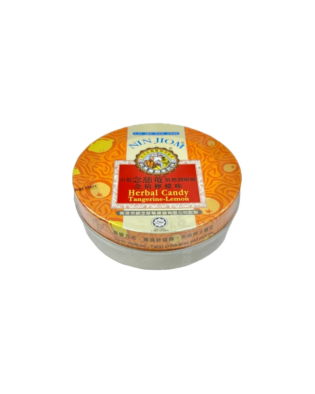 Min Jiom Herbal Candy Tangerine 2.11Oz
