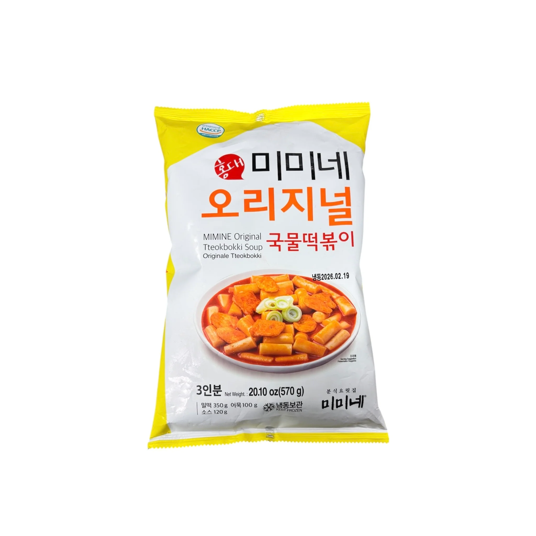 Mmn Original Tteokbokki Soup 20.10Oz